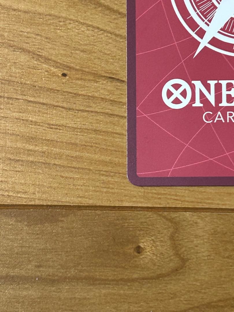 モンキー・D・ルフィ st29-001 エッグヘッド リーダーパラレル