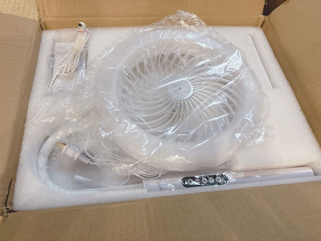 ファンランプセット 高さ調整可能 LED フロアランプ 間接照明　リモコン