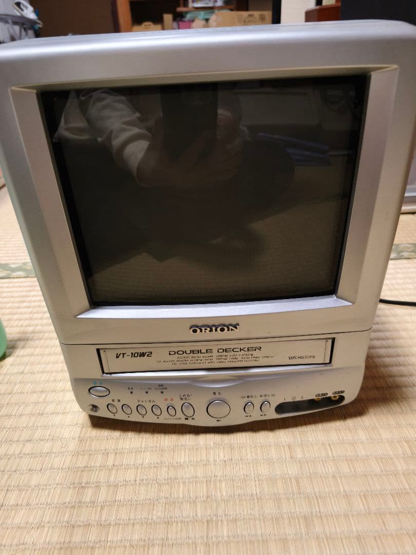 10インチ テレビデオ リモコン付き VT-10W2 ダブルデッカー