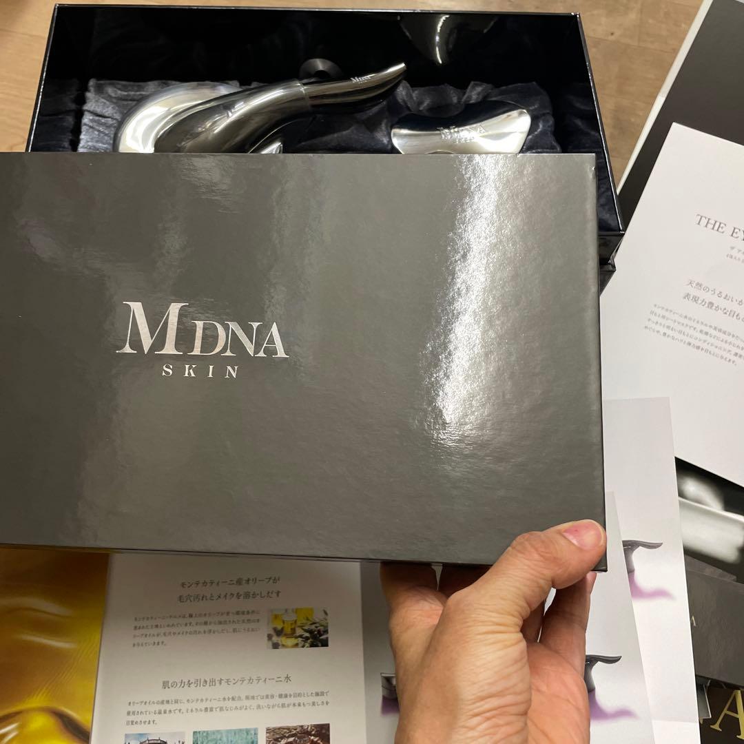 MDNA SKIN リジュビネーターセット 箱入シート有り　中古