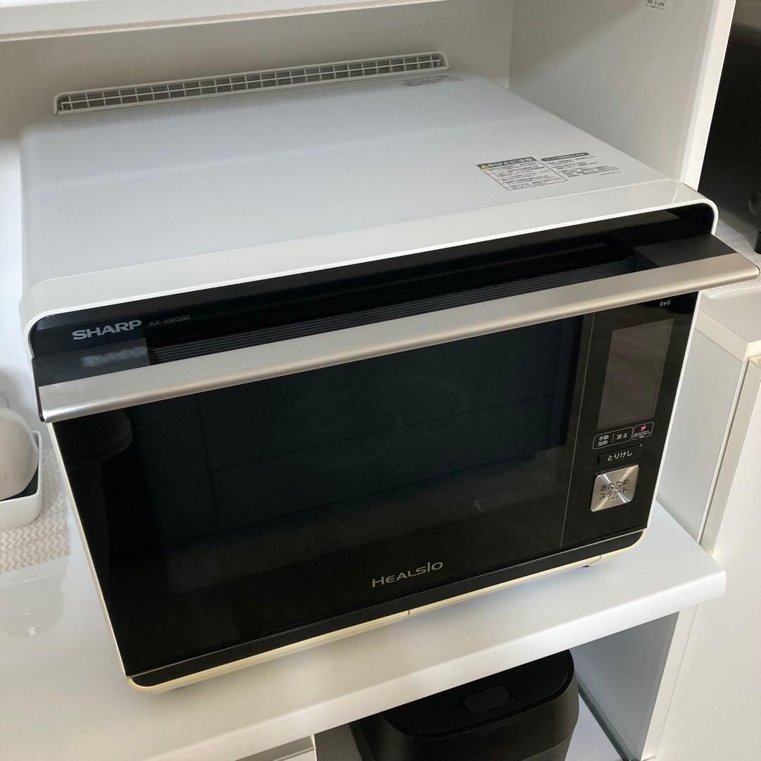 シャープ ウォータオーブン ヘルシオ (HEALSIO) 30L 2段調理