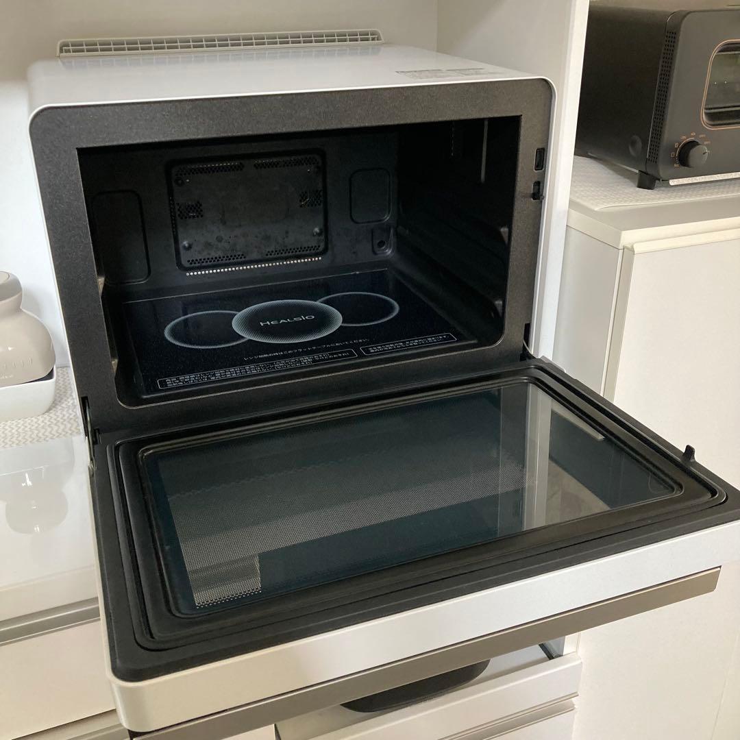 シャープ ウォータオーブン ヘルシオ (HEALSIO) 30L 2段調理