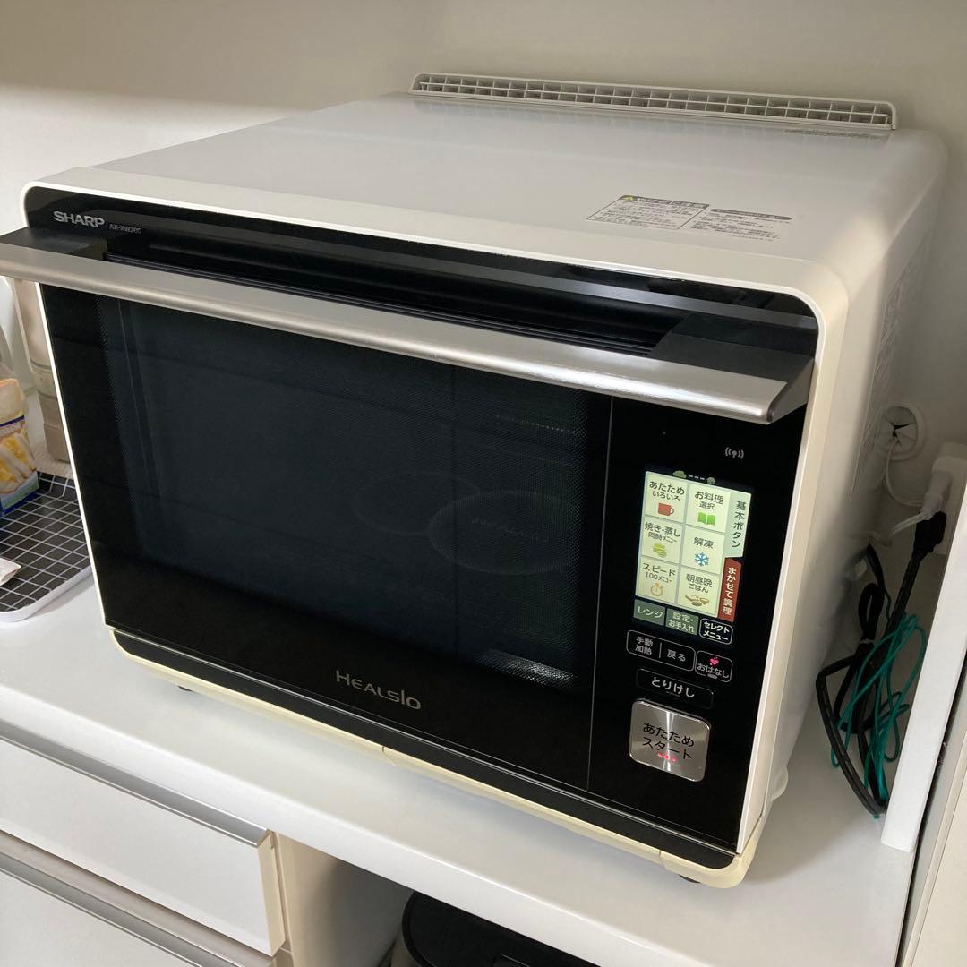 シャープ ウォータオーブン ヘルシオ (HEALSIO) 30L 2段調理