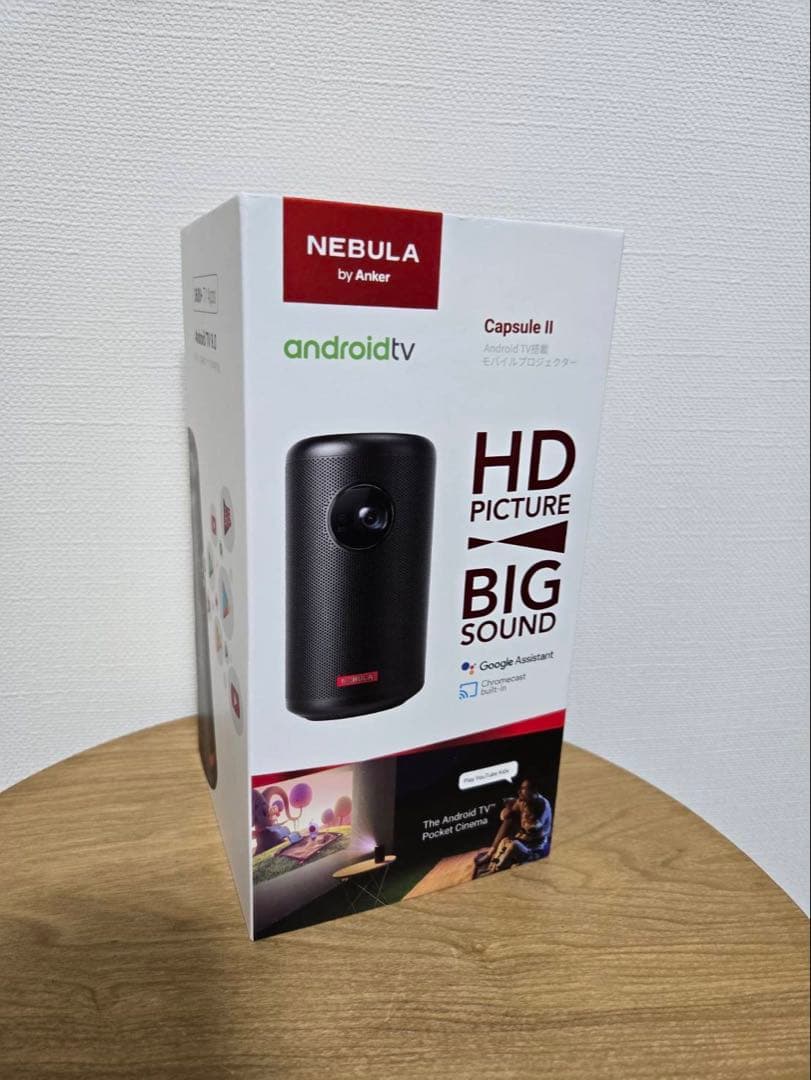 プロジェクター Anker NEBULA Capsule II