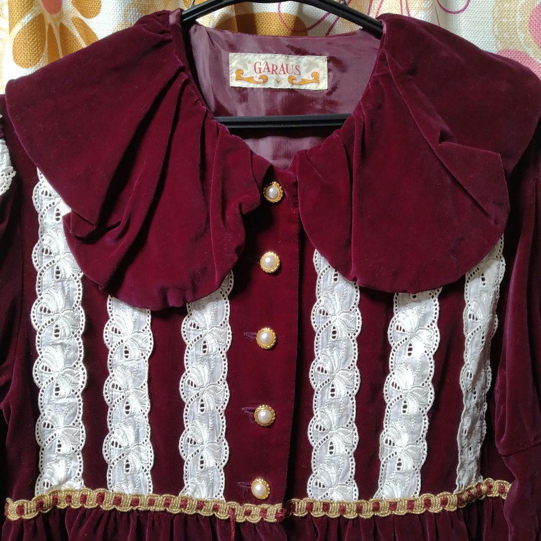 別珍ワンピース　 cornet前身ブランド GARAUS　ワインレッド　ロリータ