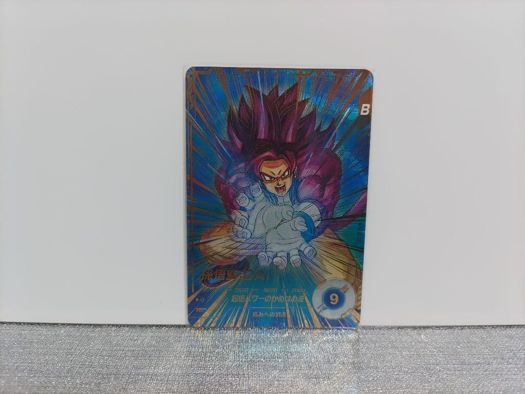 ドラゴンボールスーパーダイバーズSDV5-055 GDR★孫悟空:DA他 計3点