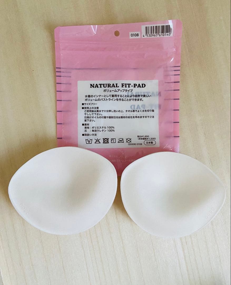 三愛リゾート　ビキニ　ブラック　パッド付