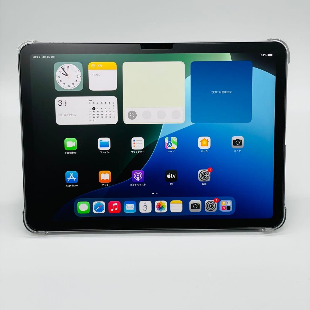 【SALE】 iPad Air M2 11インチ 128GB 第6世代ケース付き