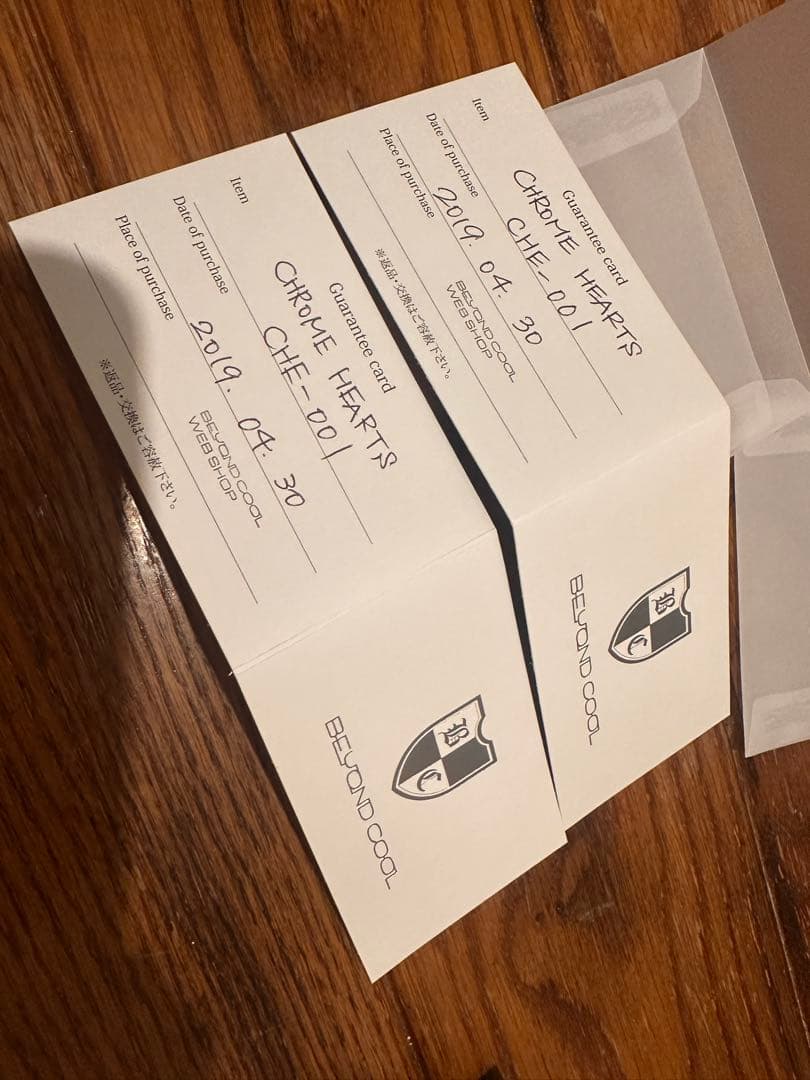 クロムハーツ スクロール フープイヤリング 両耳セット