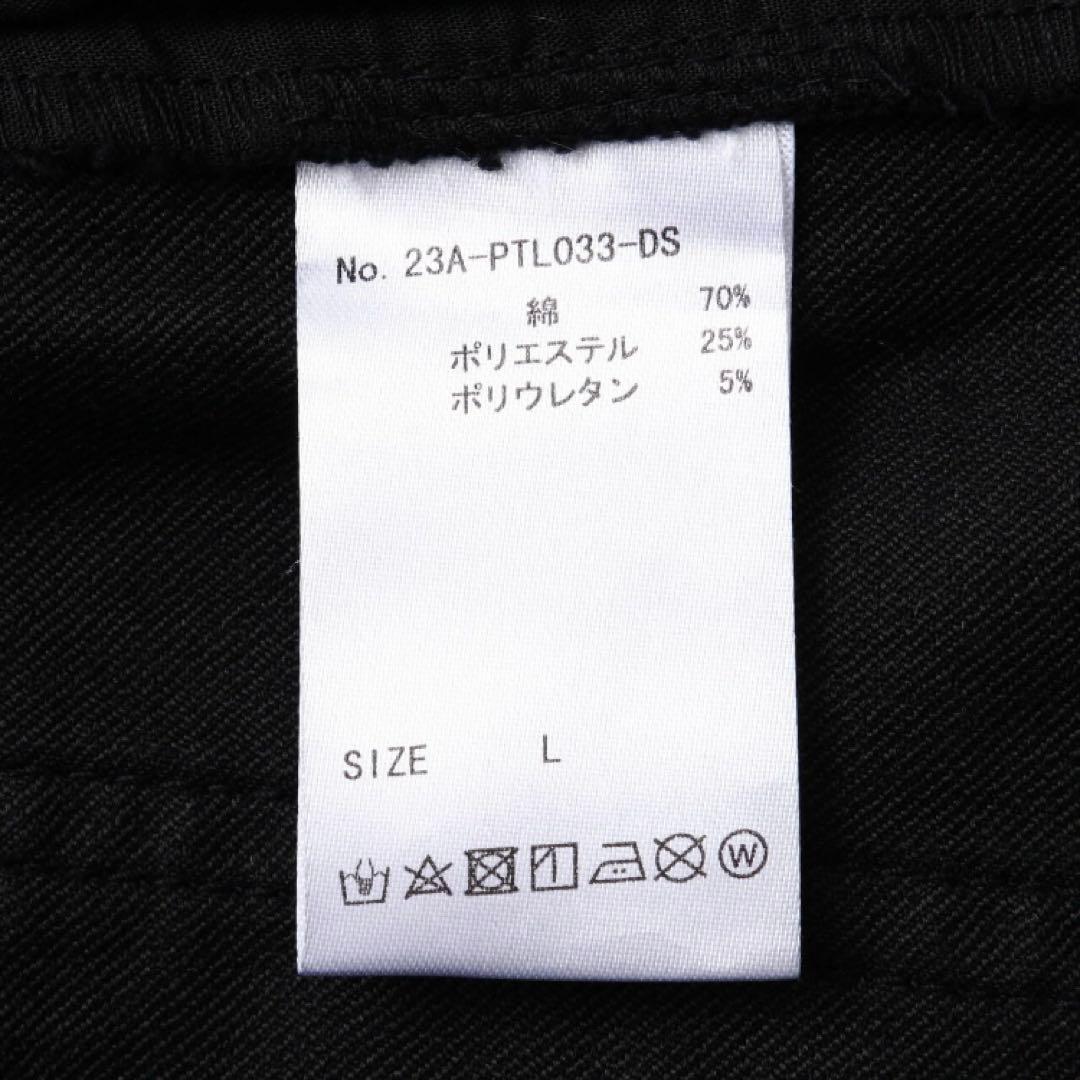 【大人気❗️】DankeSchon ダンケシェーン STRETCH PANTS