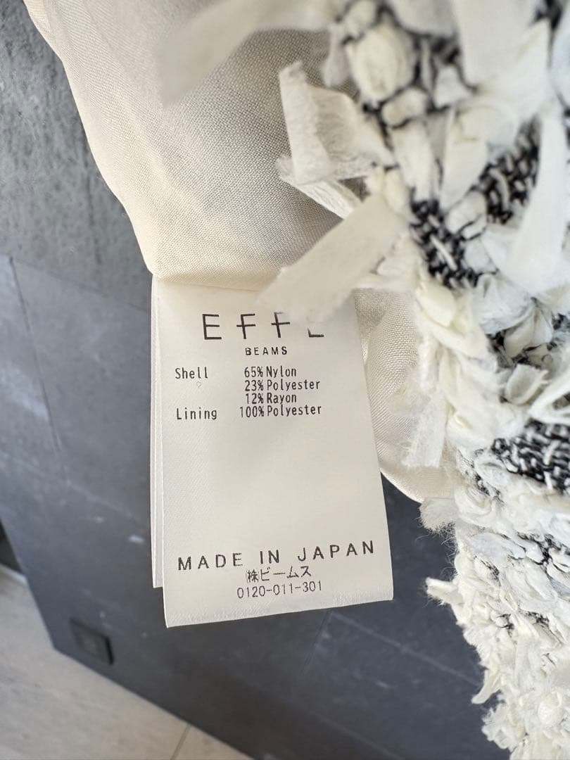 美品　EFFE BEAMS カラミリボン ブラウス