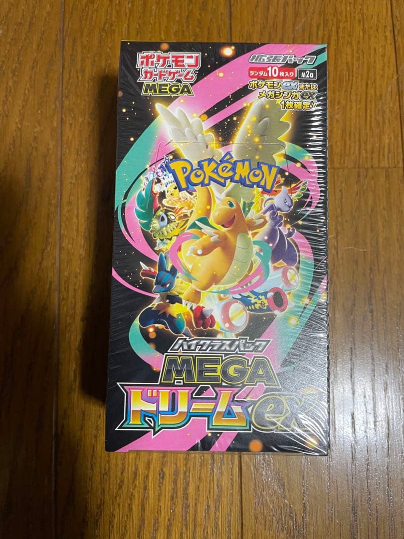 ポケモンカード ハイクラスパック MEGAドリームex 1BOX