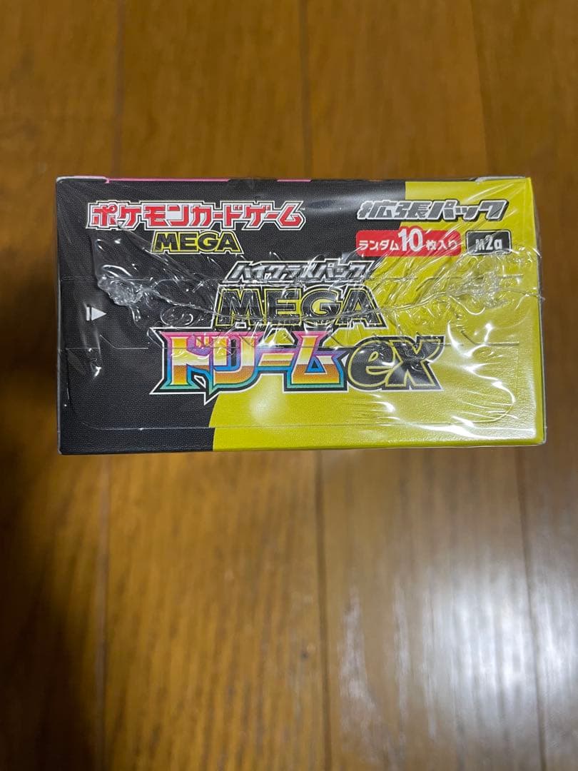 ポケモンカード ハイクラスパック MEGAドリームex 1BOX