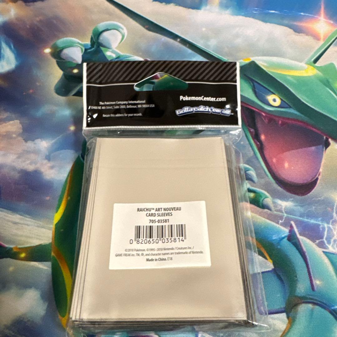 【海外限定】 ライチュウ　デッキシールド スリーブ