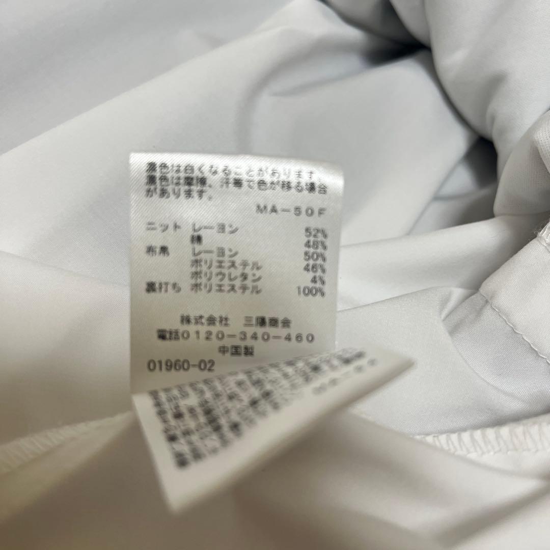 【TO BE CHIC】大きいサイズ　ブラウスチュニック