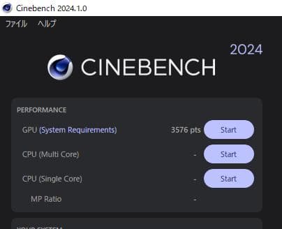 【動作確認済】NVIDIA Quadro P5000
