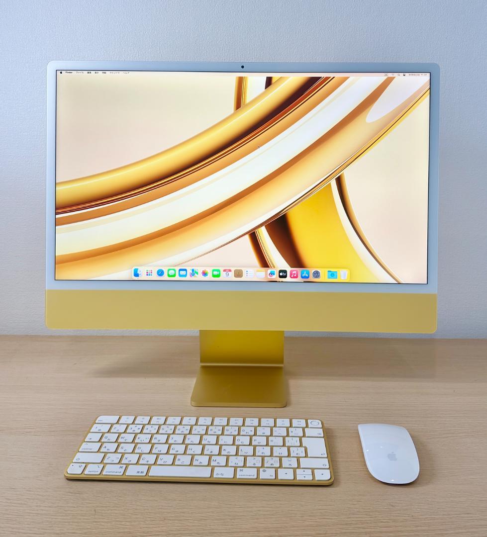 iMac 24インチ M1【SSD1TB/16GB】イエロー