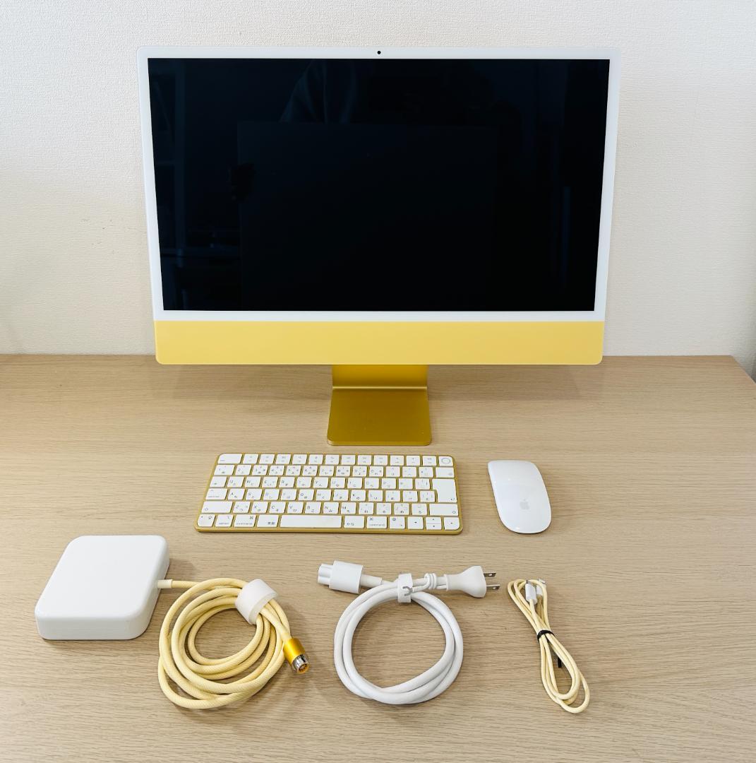 iMac 24インチ M1【SSD1TB/16GB】イエロー