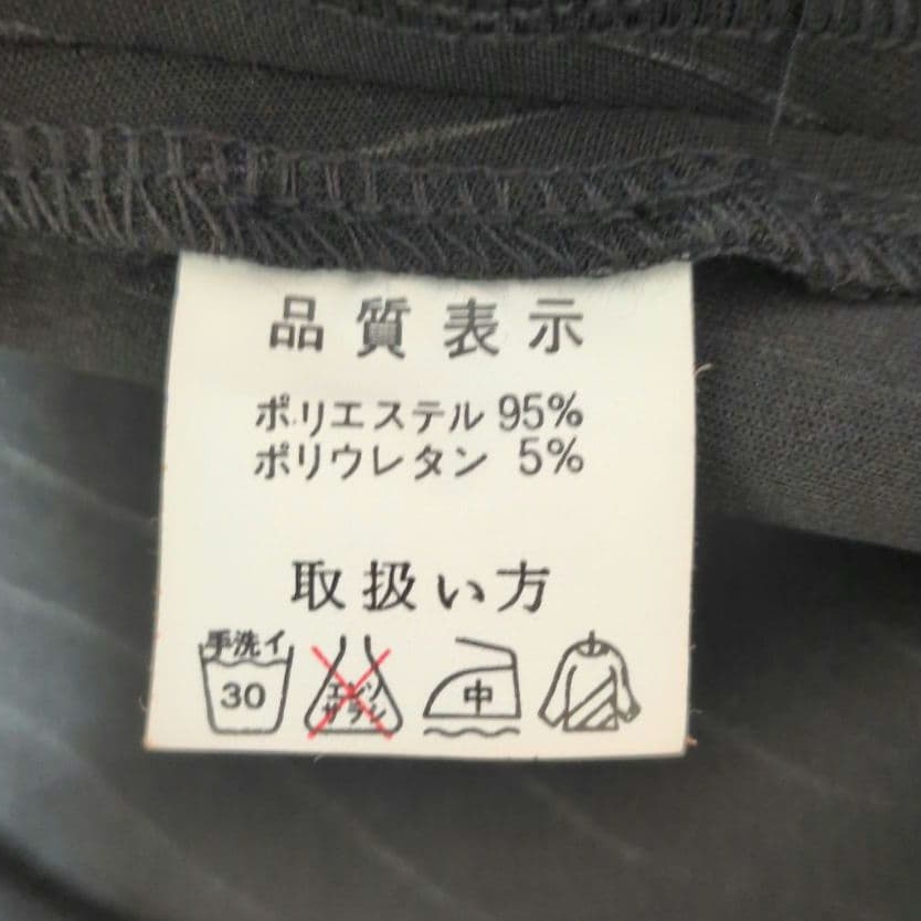 【希少】GLAMOROUS 燕尾シャツジャケット L 編み上げ パンク Y2K