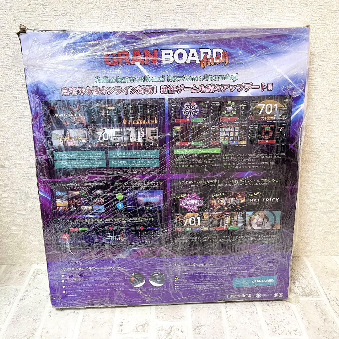 GRAN BOARD dash グランボード ダッシュ ブルー