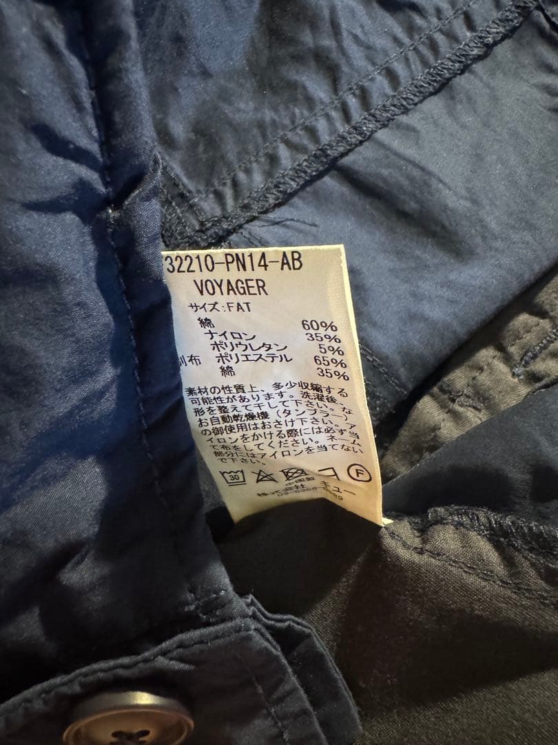 FAT エフエーティー VOYAGER カーゴパンツ XL