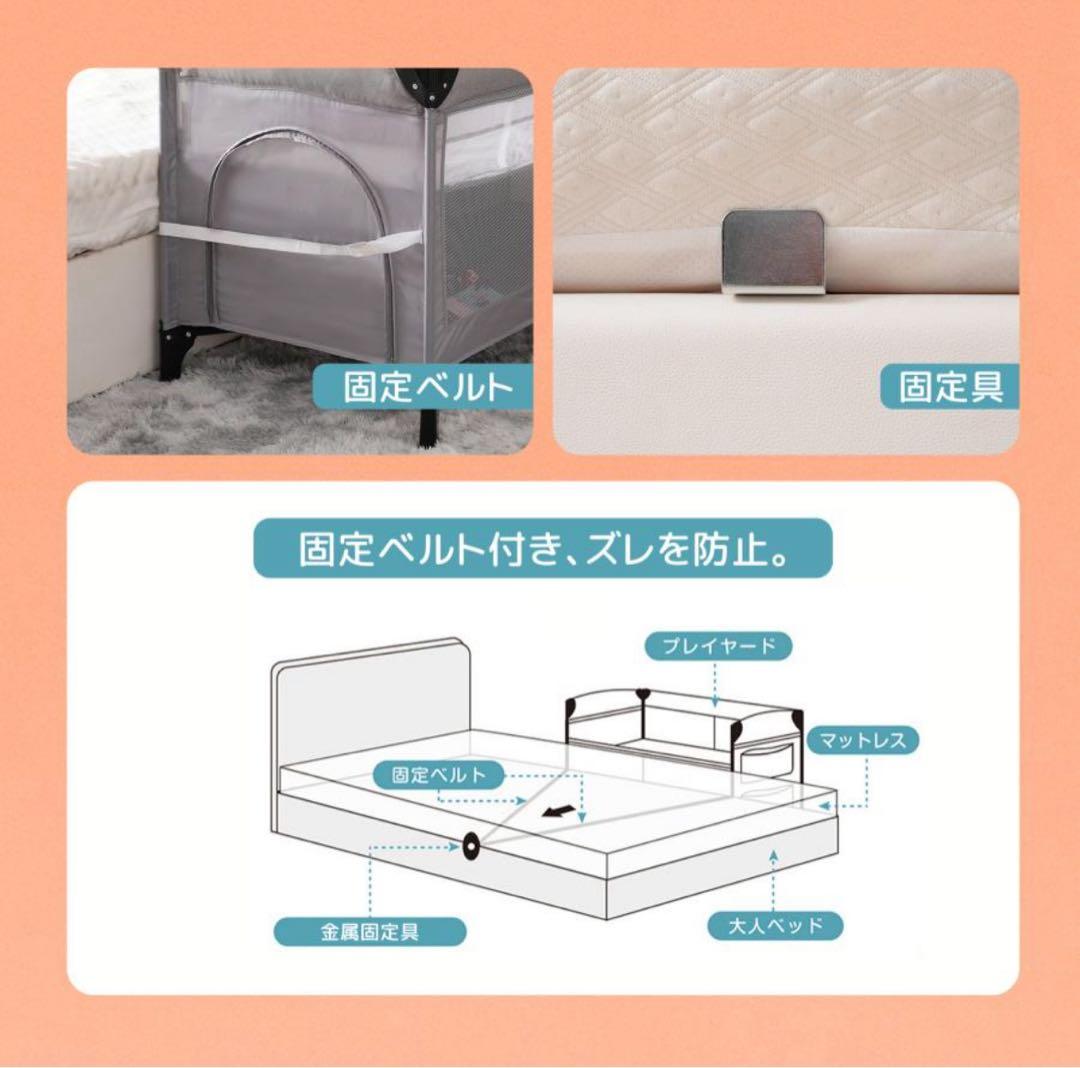 【美品】プレイヤード 折りたたみ ベビーサークル添い寝対応 マット付き 組立簡単