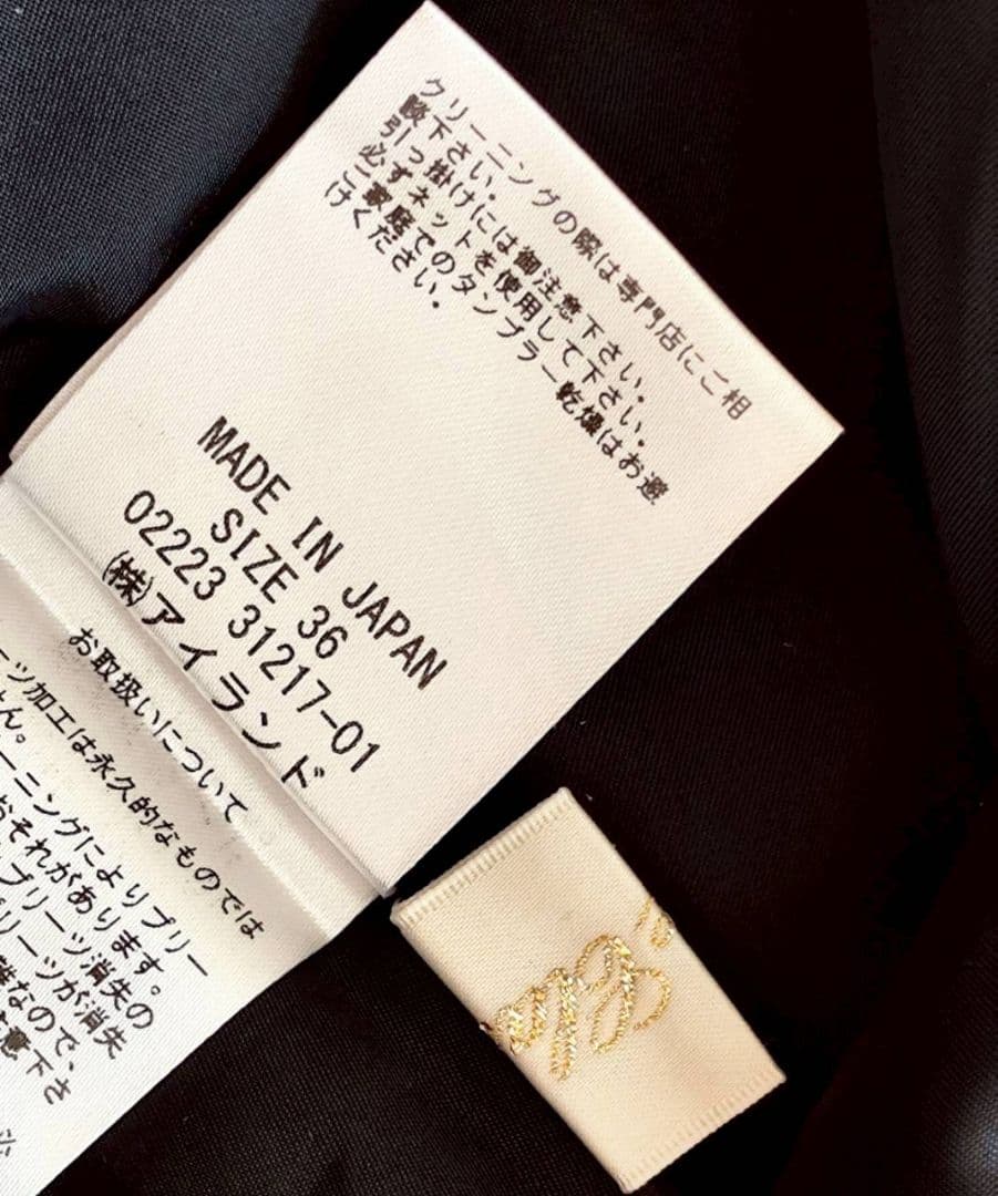 グレースコンチネンタル ウールタッチダブルワンピース