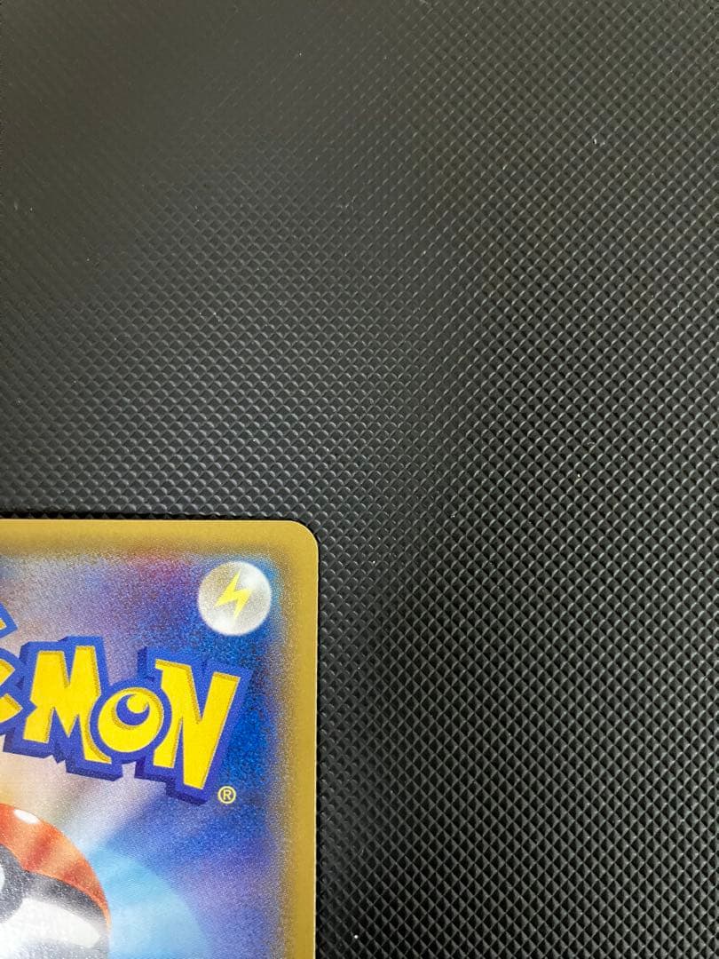 オカルトマニア 181/171 XY ポケモンカード　SR