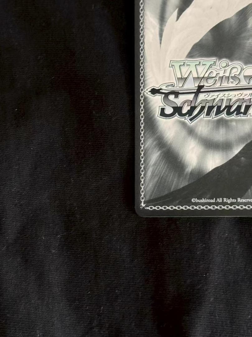 ws ヴァイスシュヴァルツ ラストキングダム クラウン PR+ プロモ