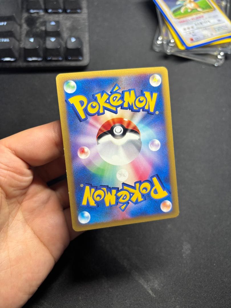 ピンピン様商談