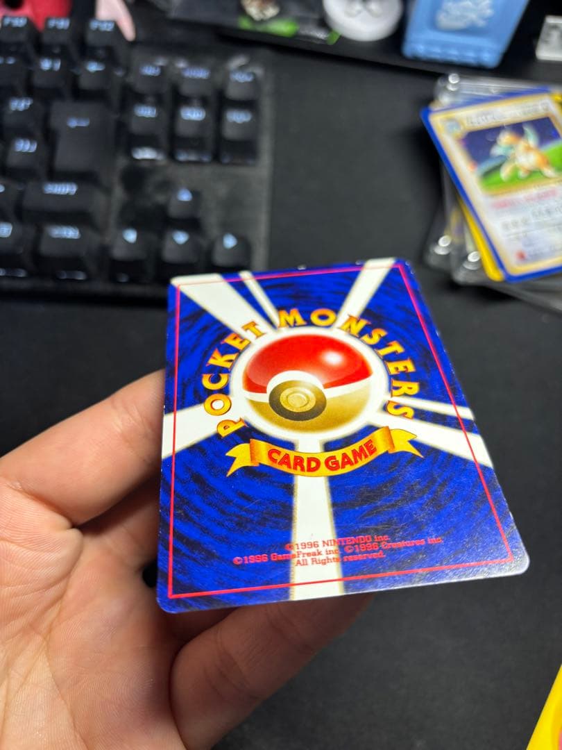 ピンピン様商談