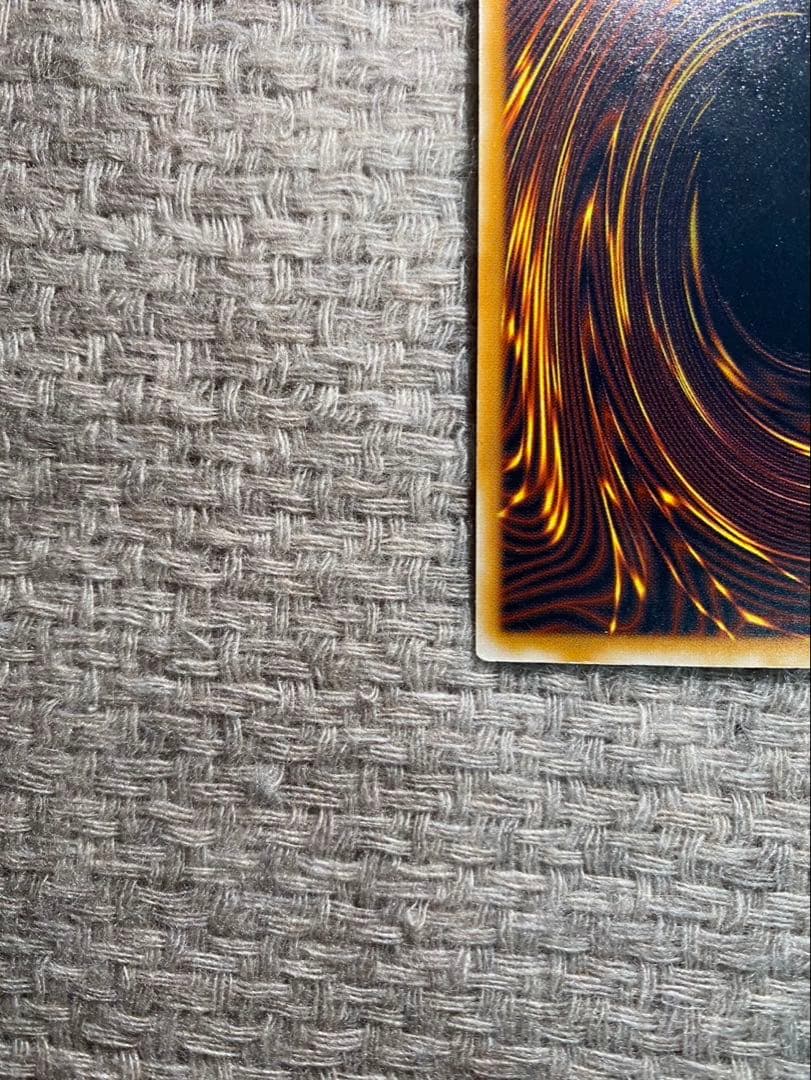 遊戯王　青眼の白龍 ブルーアイズホワイトドラゴン　レリーフ