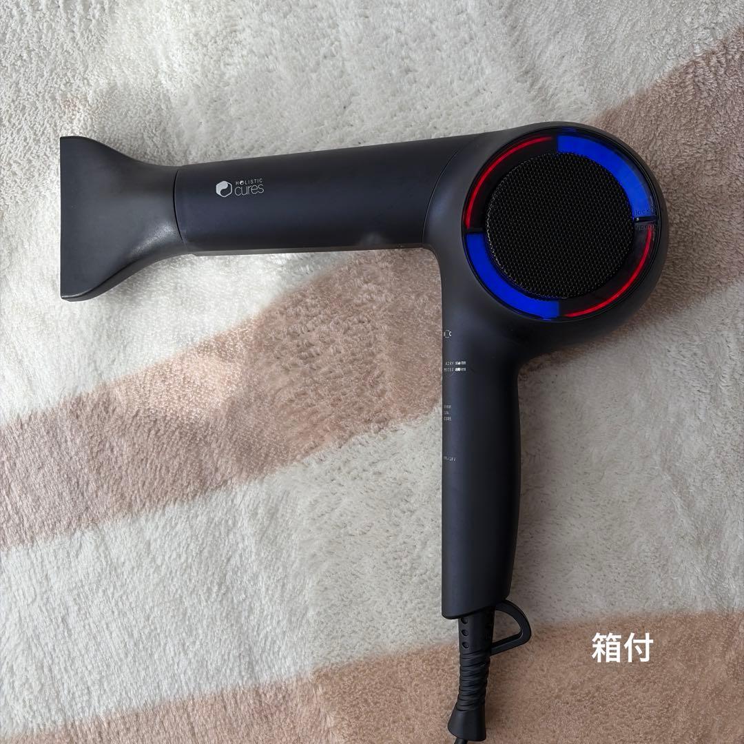 最強美髪HOLISTIC CURE ヘアドライヤー