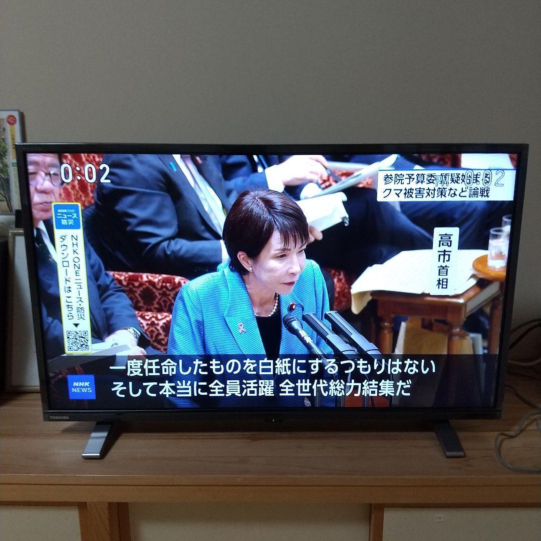 REGZA(レグザ) 32V34 2023年製