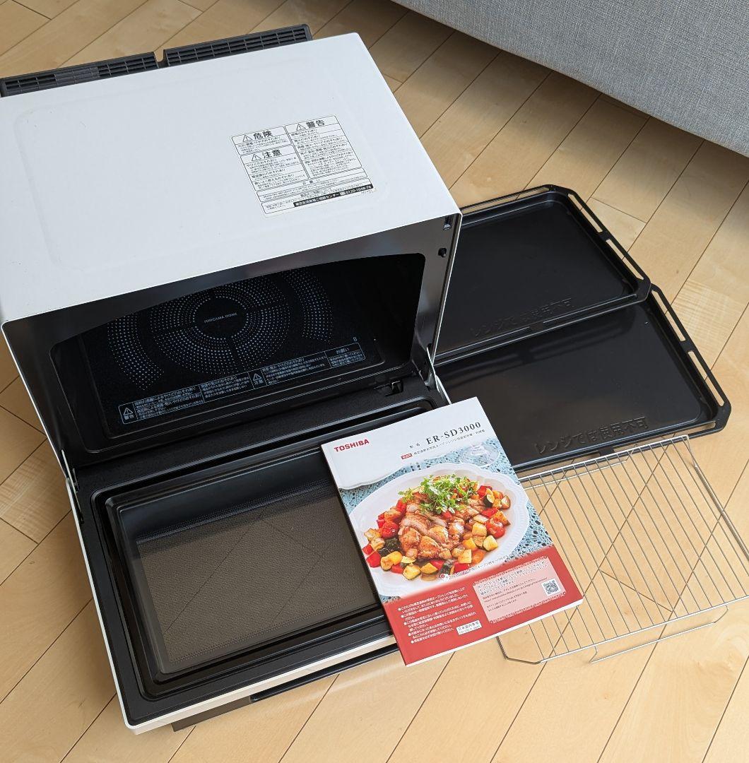 【訳あり】2020年製 東芝 石窯ドーム ER-SD3000(W) レンジOK