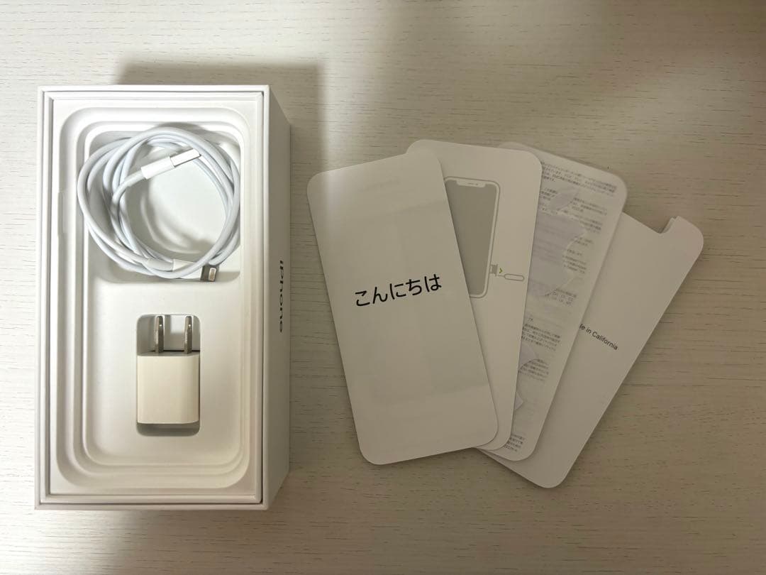 iPhone 11 本体 64GB ブラック SIMフリー