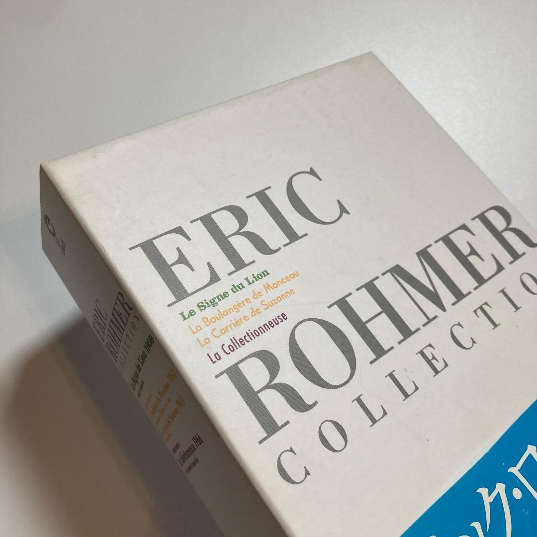 エリック・ロメール コレクション DVD-BOX Ⅰ 紀伊國屋 ３枚組