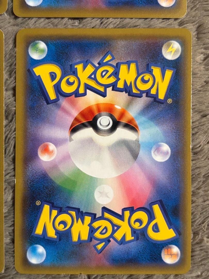 【バラ売り可】タッグチーム　HR 4枚セット！ソルガレオ＆ルナアーラ他