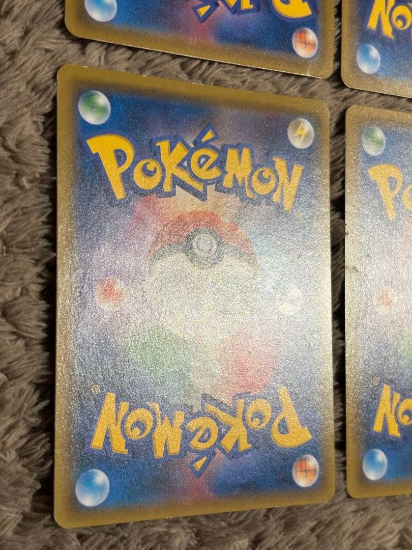 【バラ売り可】タッグチーム　HR 4枚セット！ソルガレオ＆ルナアーラ他