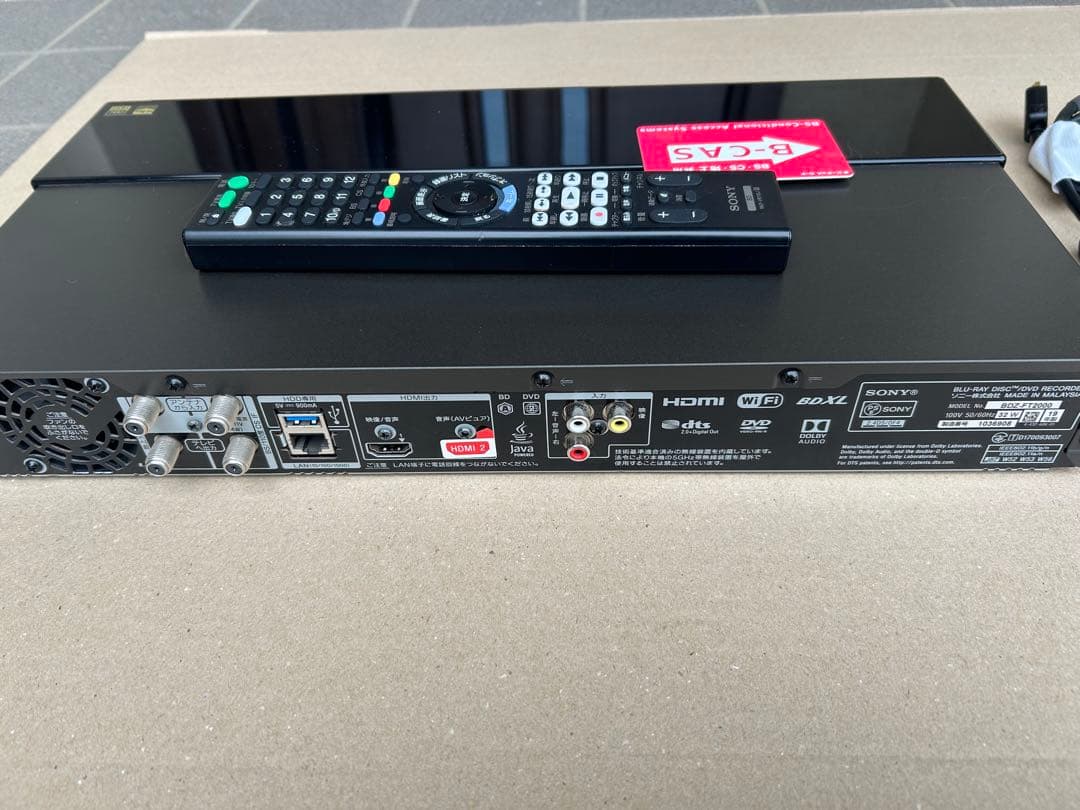 SONY ブルーレイレコーダーBDZ-FT2000 大容量2TB 3番組同時録画