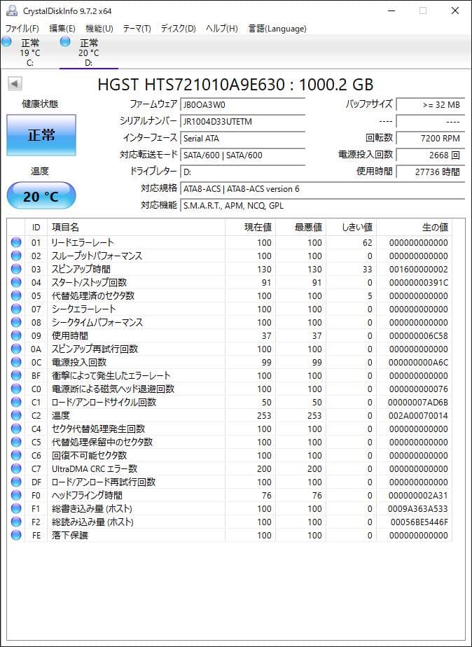 新*員様 DELL グラボ付きミニタワー　Optiplex 3050 Tower