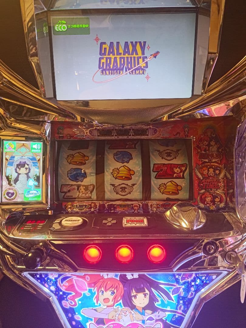 【最終値下げ】【不要機付】ツインエンジェルBREAK 5号機 実機