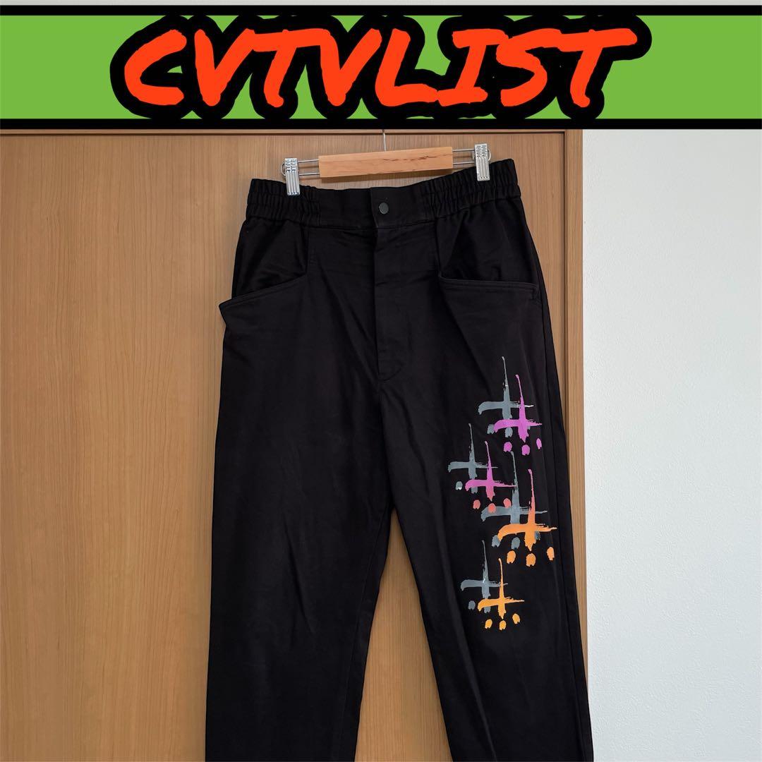 【サイズ1】カタリスト CVTVLIST Crosses Chino Pants