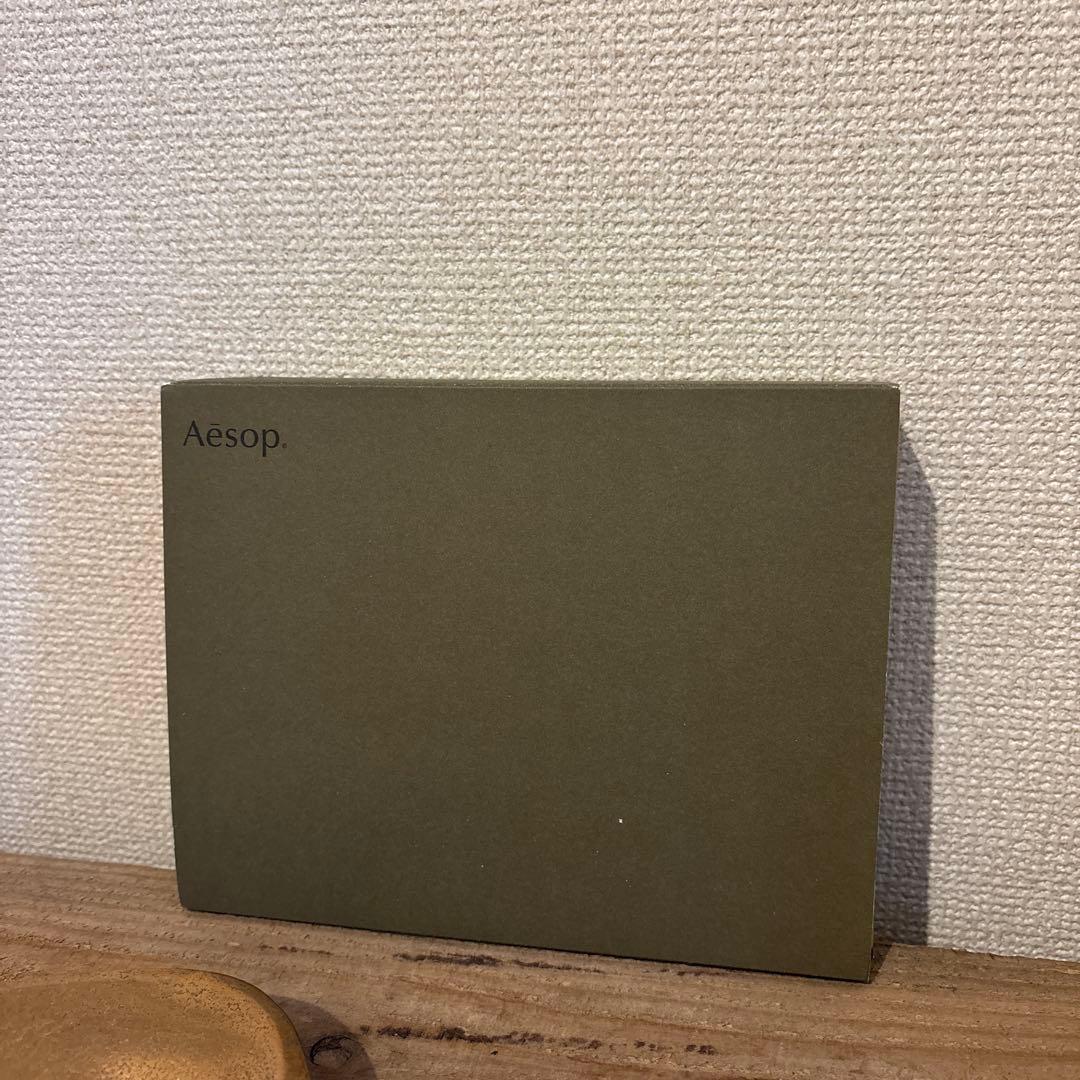 aesop インセンスホルダー