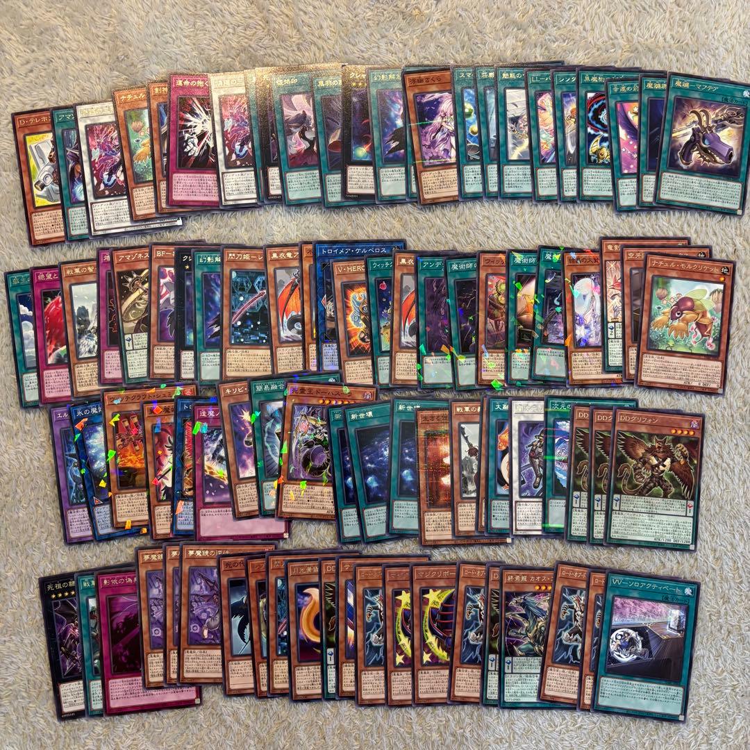 遊戯王　まとめ売り　引退