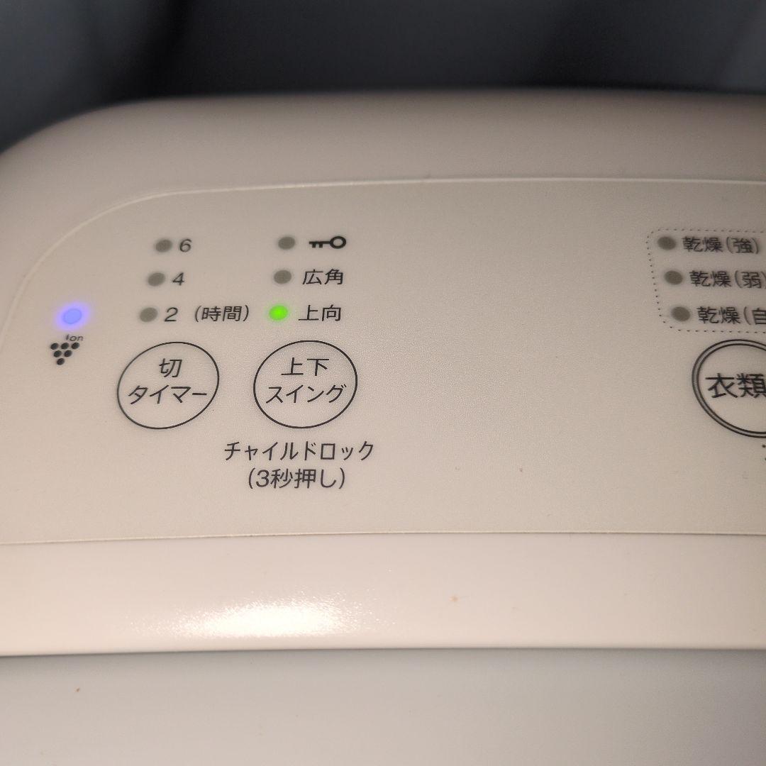 SHARPプラズマクラスター 衣類乾燥 除湿機　CM-L100-W 2020年製