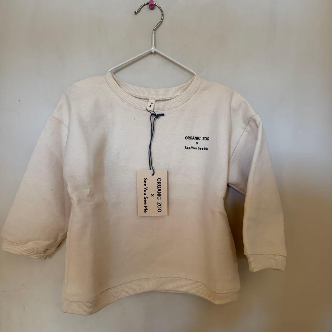 トップス organic zoo Forest Song Sweatshirt 3-4y