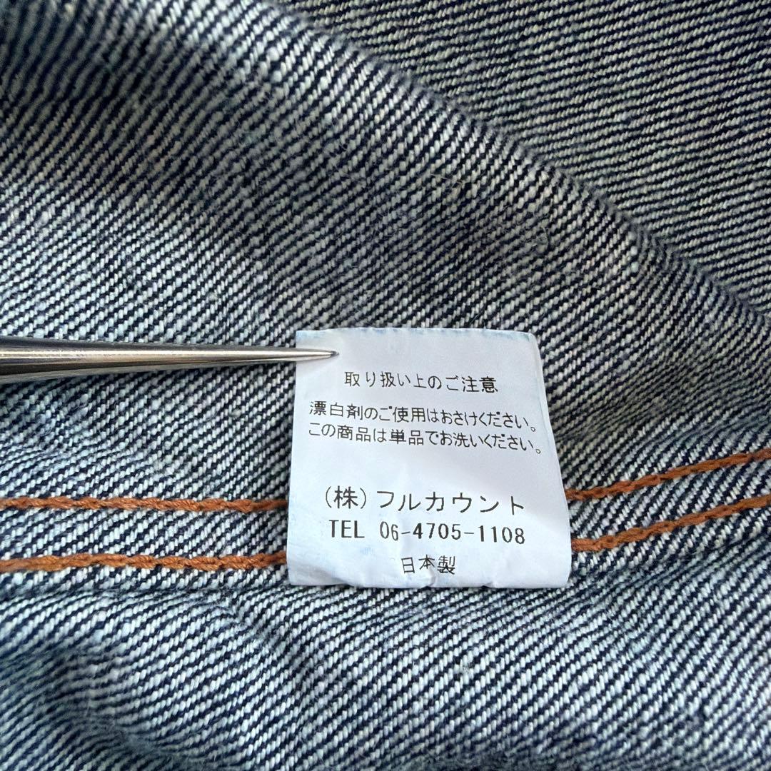 FULLCOUNT フルカウント デニムジャケット セカンド サイズ42