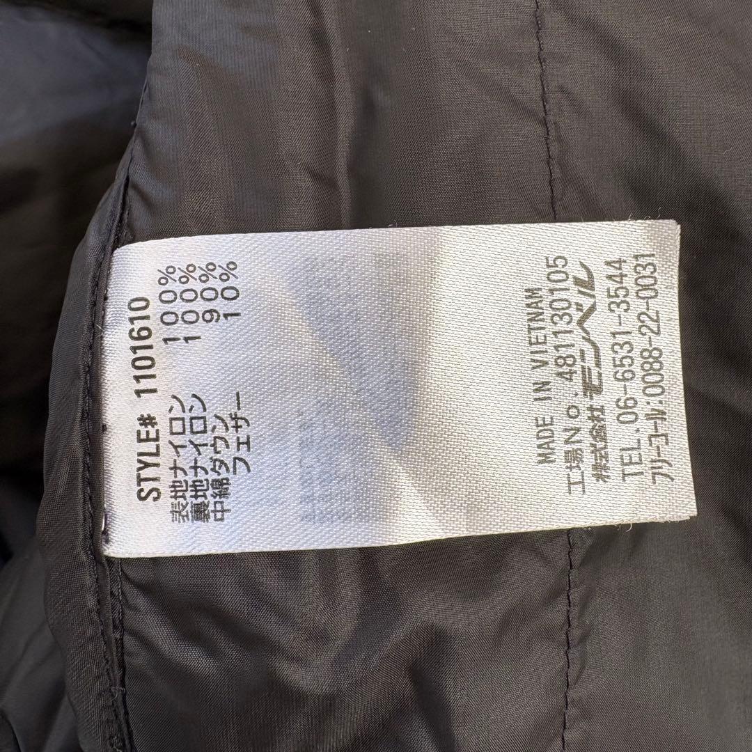 美品モンベル ライトアルパインダウンベスト(XL)ブラック系色