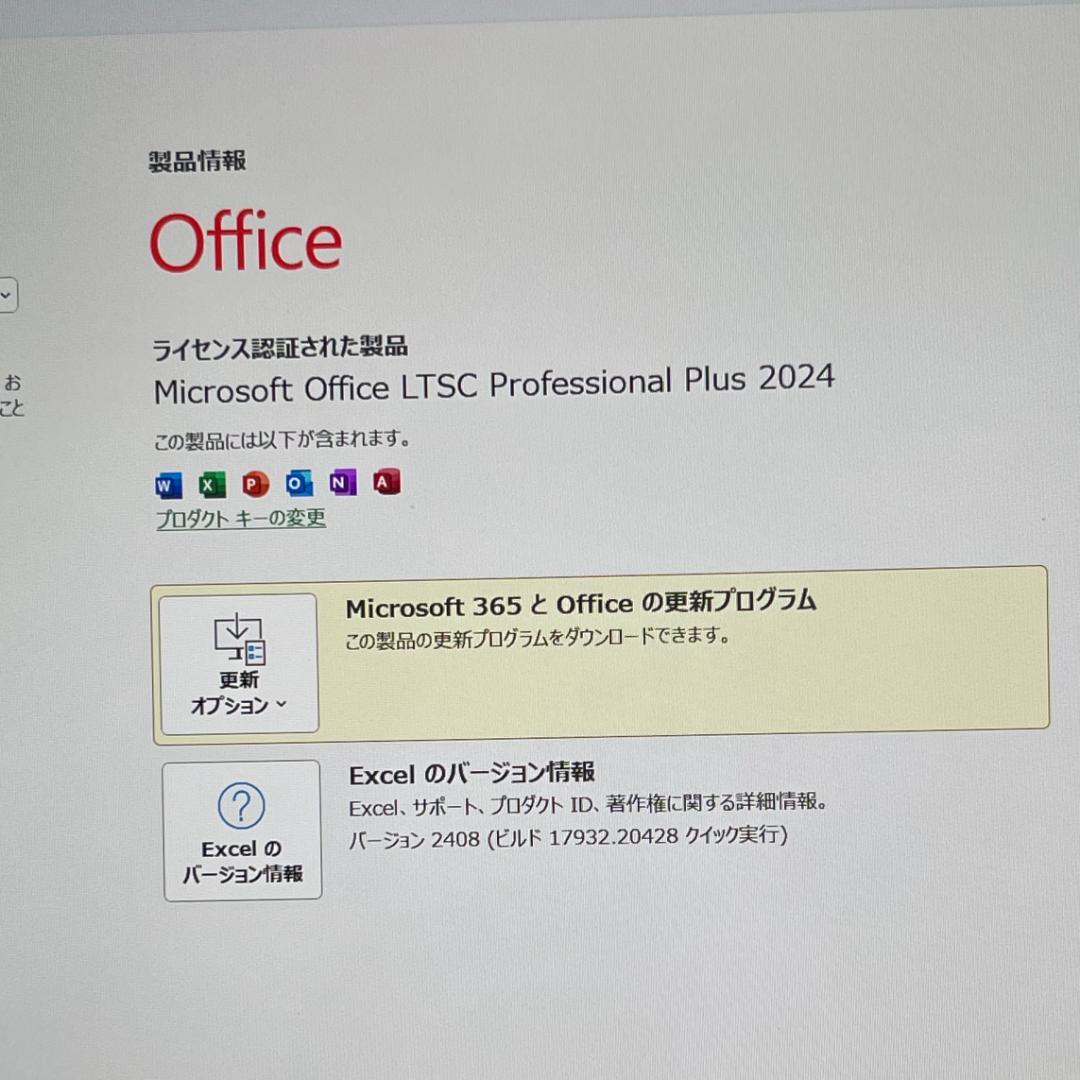 ほぼ未使用】HP ZBook 15 G6 | i7 |最新Office2024
